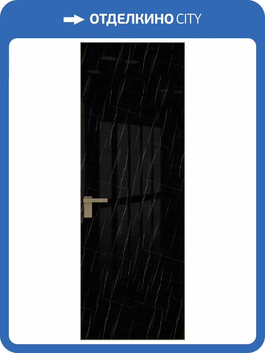 Межкомнатная дверь Profil Doors 1 AGK цвет профиля Шампань, стекло безопасное 4 мм неро мрамор 600x2000 фото 2