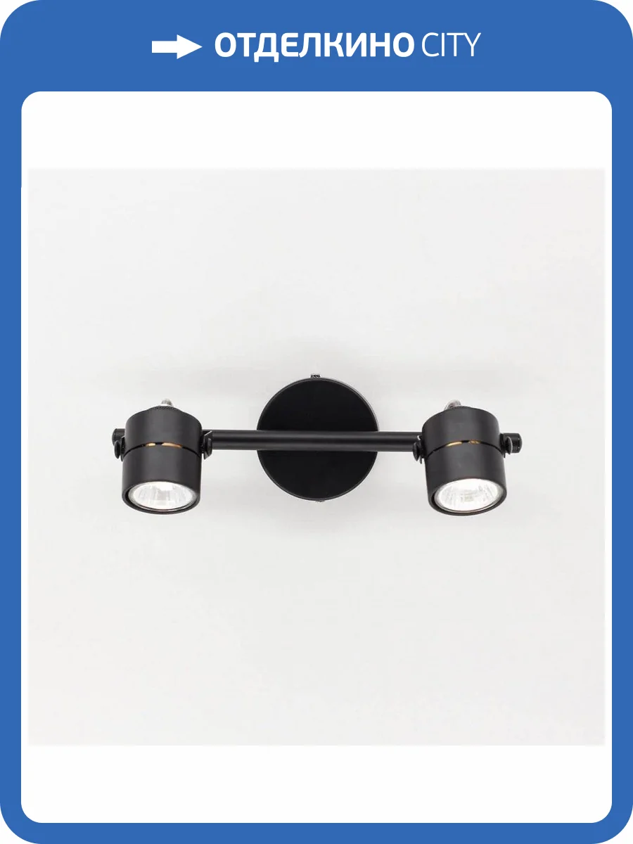 Спот Citilux Ринг CL525522 фото 3