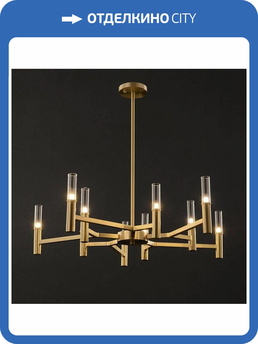 Люстра Imperium Loft 219370-23 фото 9