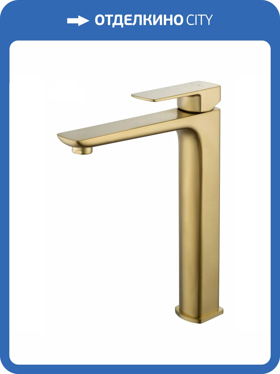 Смеситель для раковины Wonzon & Woghand WW-88239003-BG высокий, брашированное золото фото 6