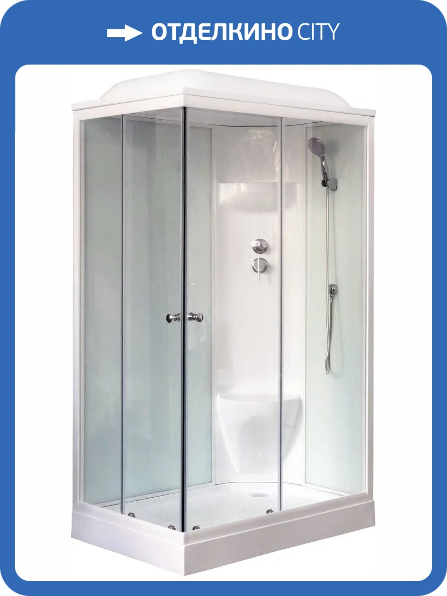 Душевая кабина Royal Bath RB 8120HP6-WT-R с низким поддоном, с сиденьем фото 4