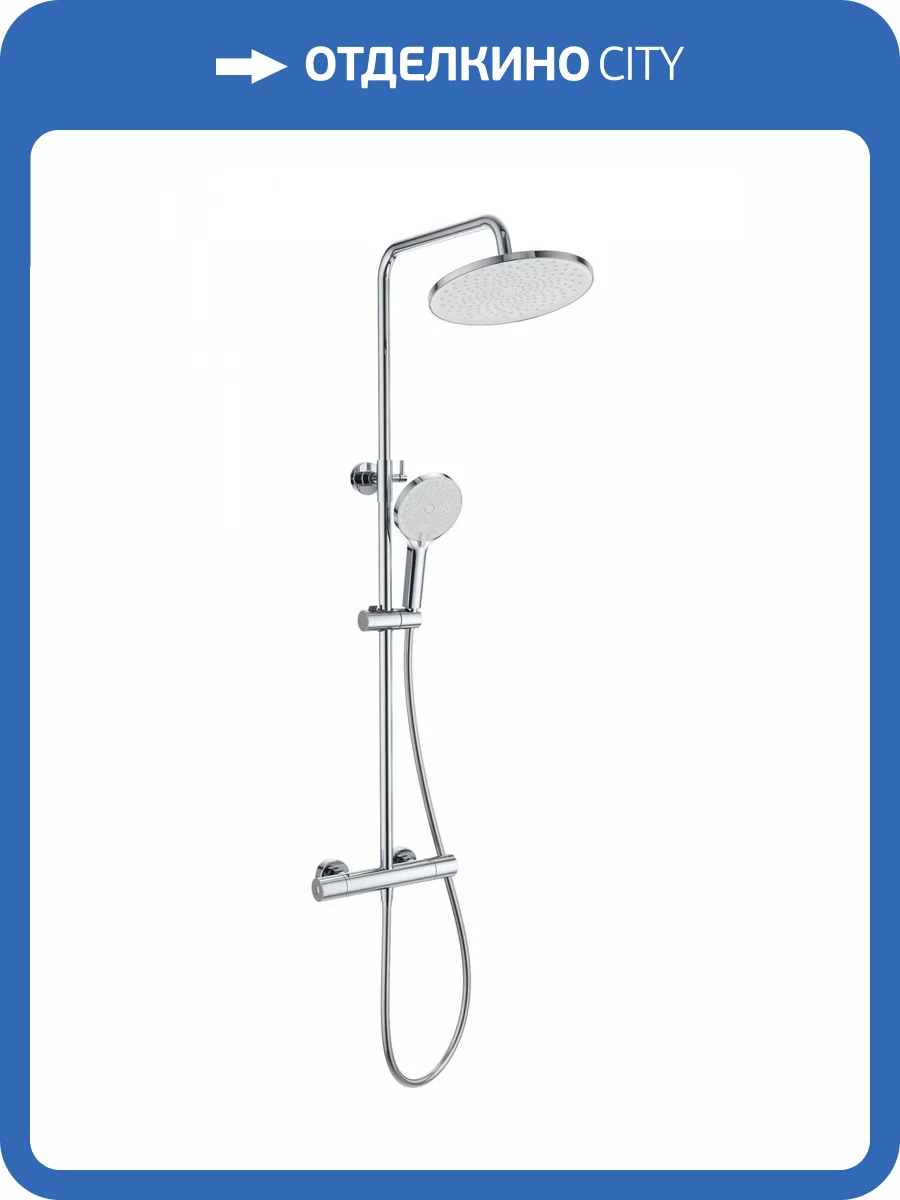 Душевая стойка Wonzon & Woghand WW-B3013-T1-CR хром, с термостатом фото 3