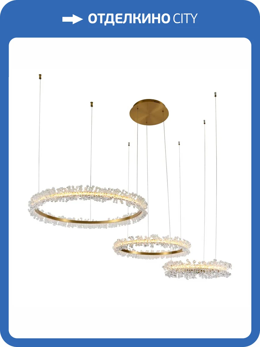 Подвесной светодиодный светильник Kink Light Лаура 08246,36PA фото 4