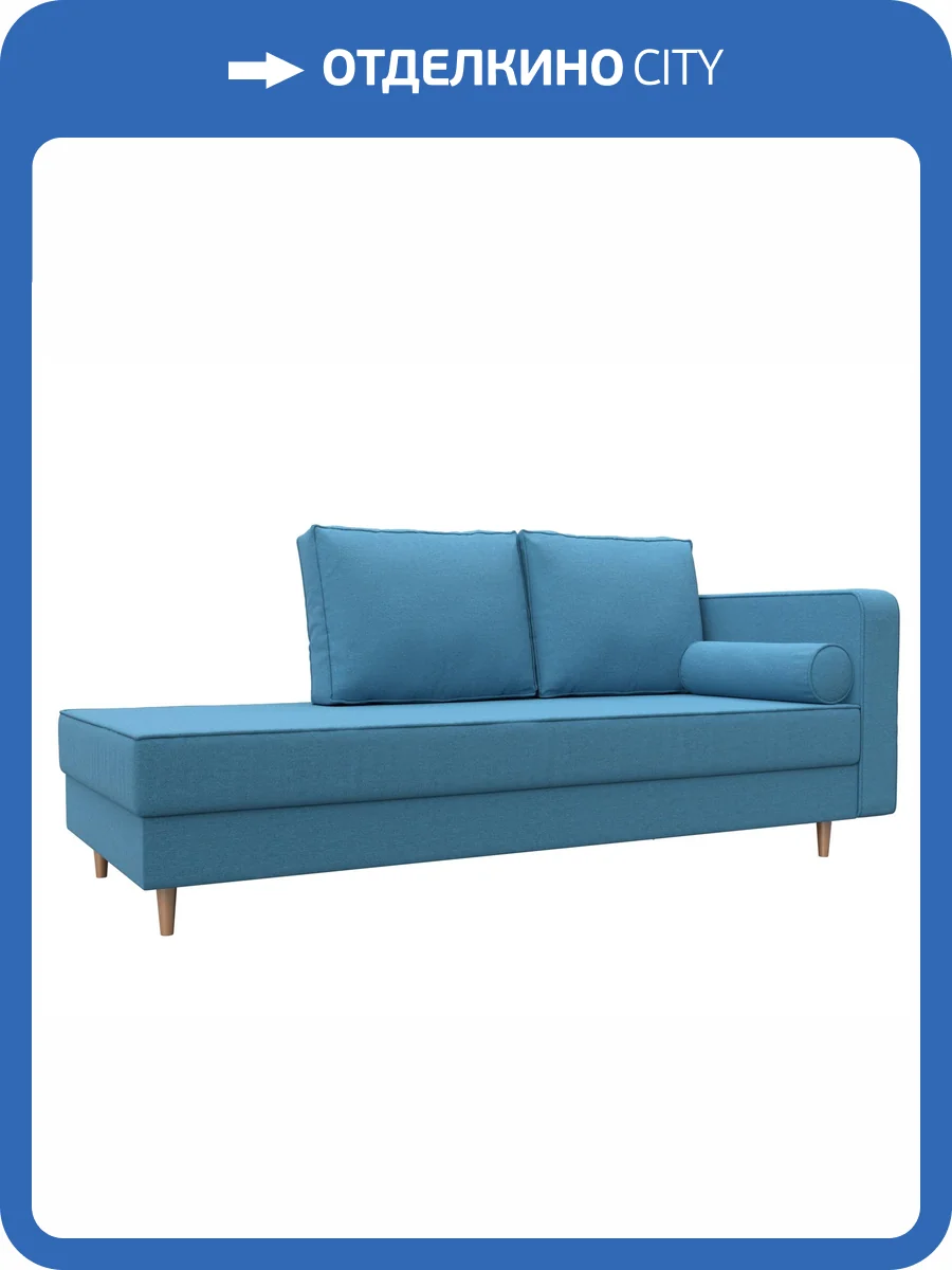 Кушетка Лига Диванов Прайм 125778 амур голубой, правая фото 8