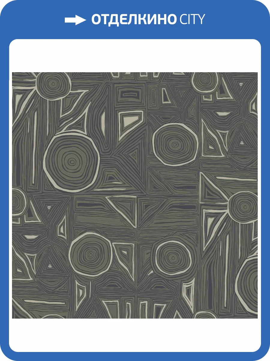 Обои Milassa Полинезия Plz1005 фото 2