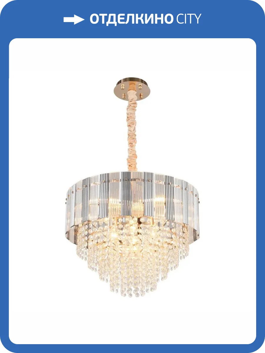 Подвесная люстра Omnilux Naro OML-69503-08 фото 2