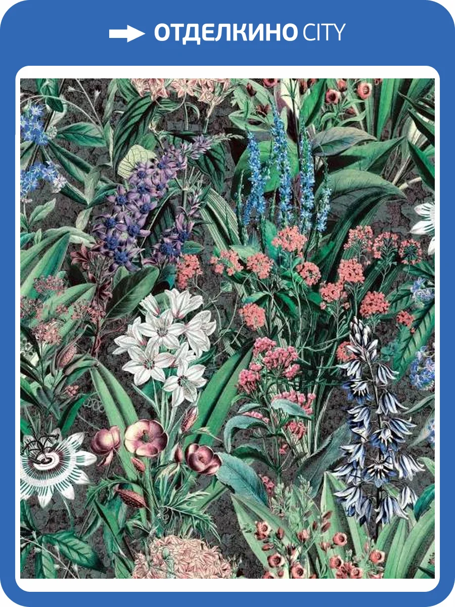 Обои Marburg Flora 47475 фото 2