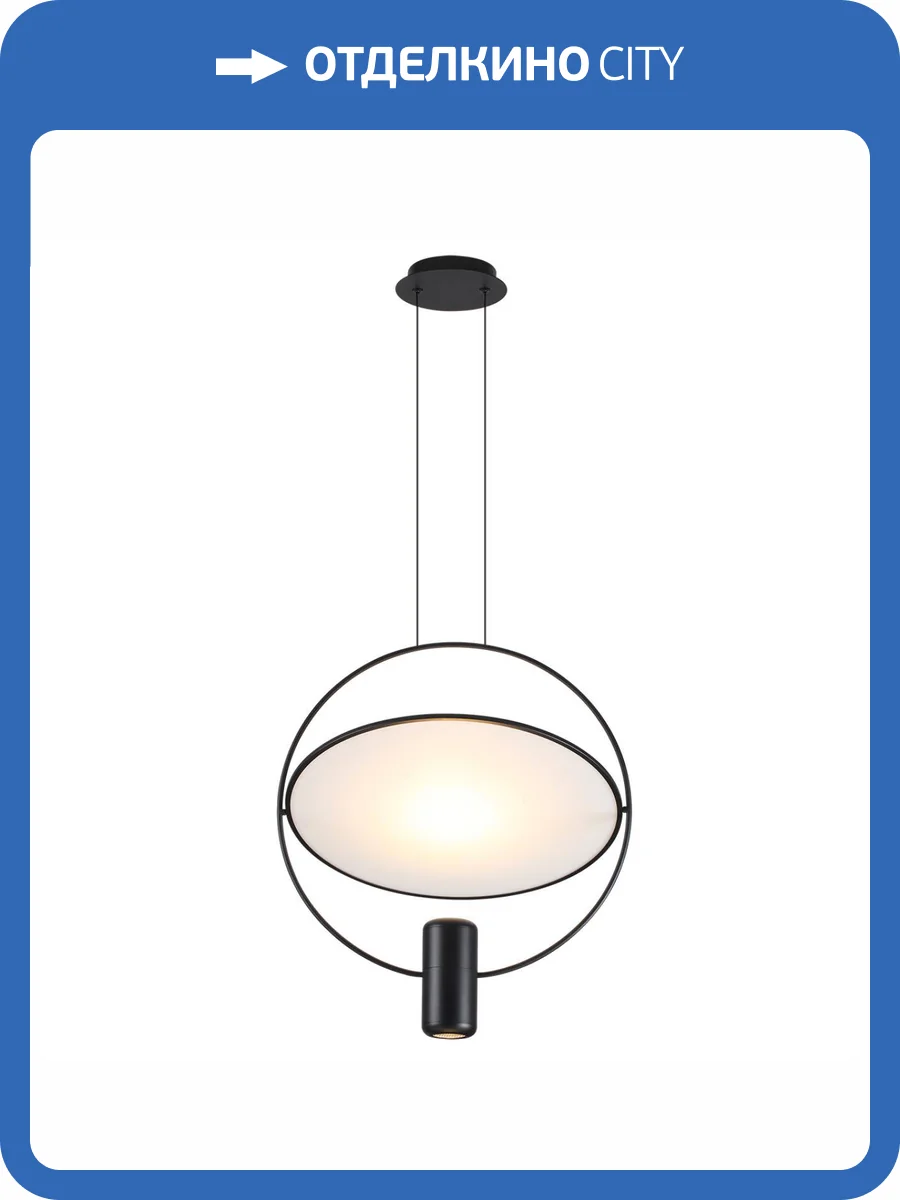 Подвесной светильник Odeon Light Orbite 7029/2L фото 5