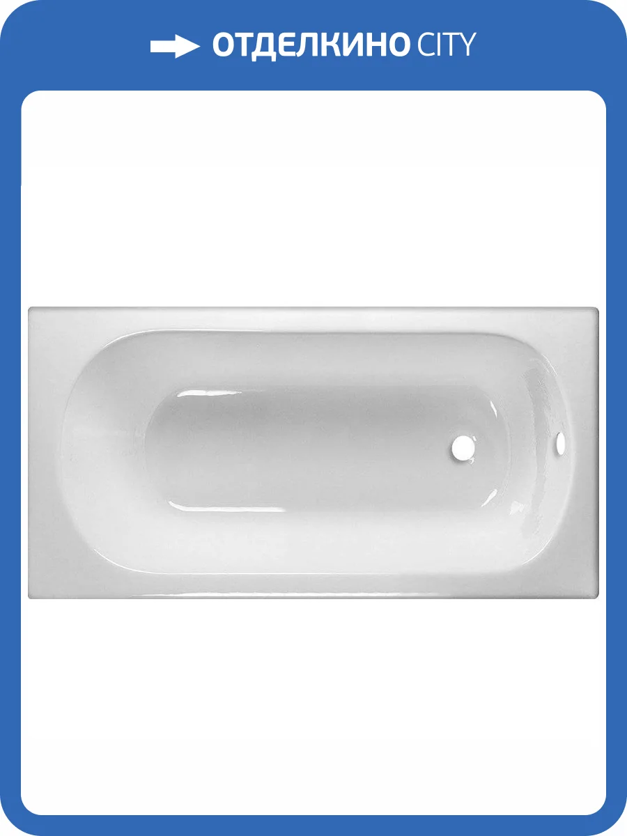 Чугунная ванна Byon B13 V0000217 140x70 фото 3