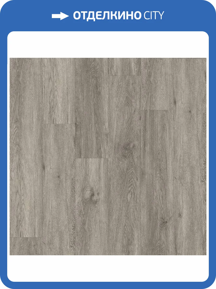 SPC Ламинат Aspenfloor Island 5/43 4V IS11-10 Санторини 1220x182 фото 4