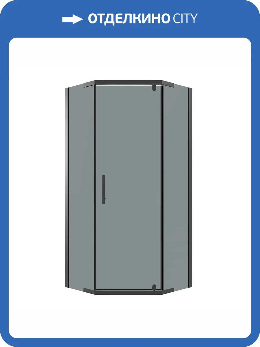 Душевой уголок Niagara Eco NG-1010-14DT профиль черный матовый, стекло тонированное, 100x100x190 фото 6