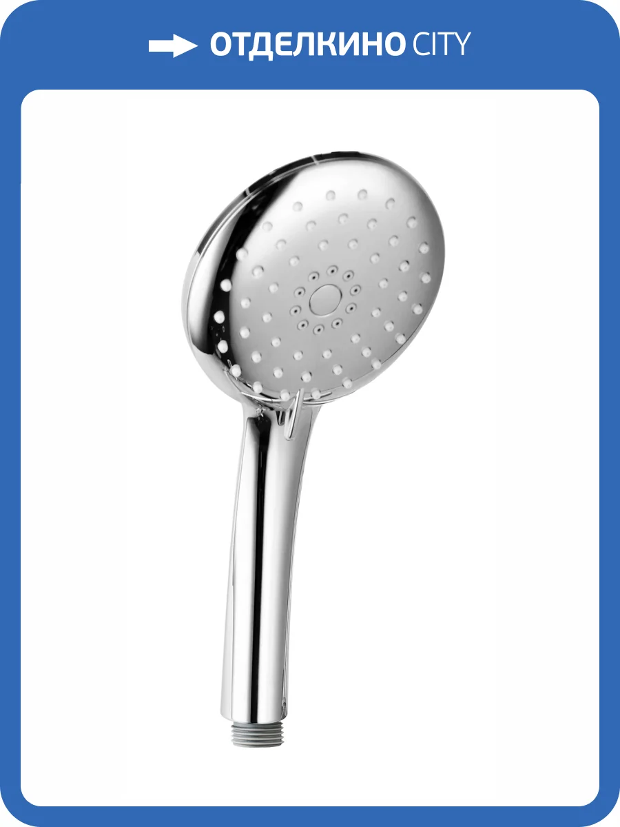 Лейка для душа Sancos Lotus SC6003CH хром фото 5