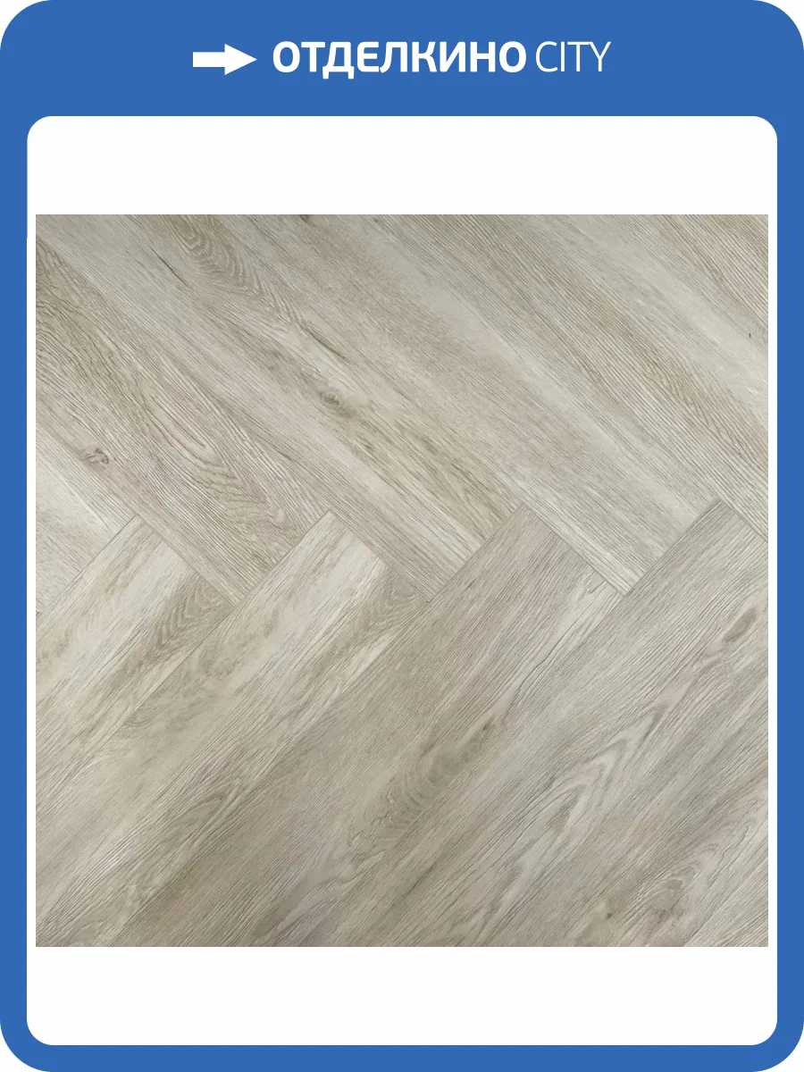 SPC Ламинат L`Quarzo Magia 4.5/42 4V Lm812 Дуб Рекамара 640x128 фото 6