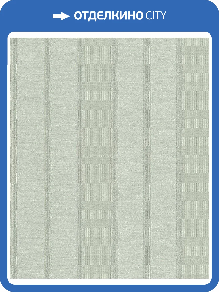 Обои флизелиновые Rasch Saphira 421040 фото 6