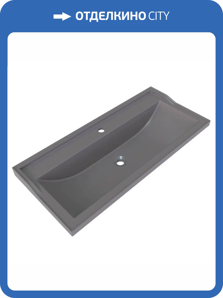 Раковина Stella Polar Флур SP-00001759 100 см, серая фото 4