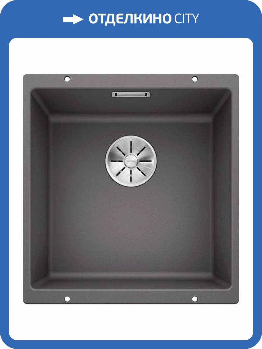 Мойка кухонная Blanco Subline 400-U 523423 темная скала фото 6