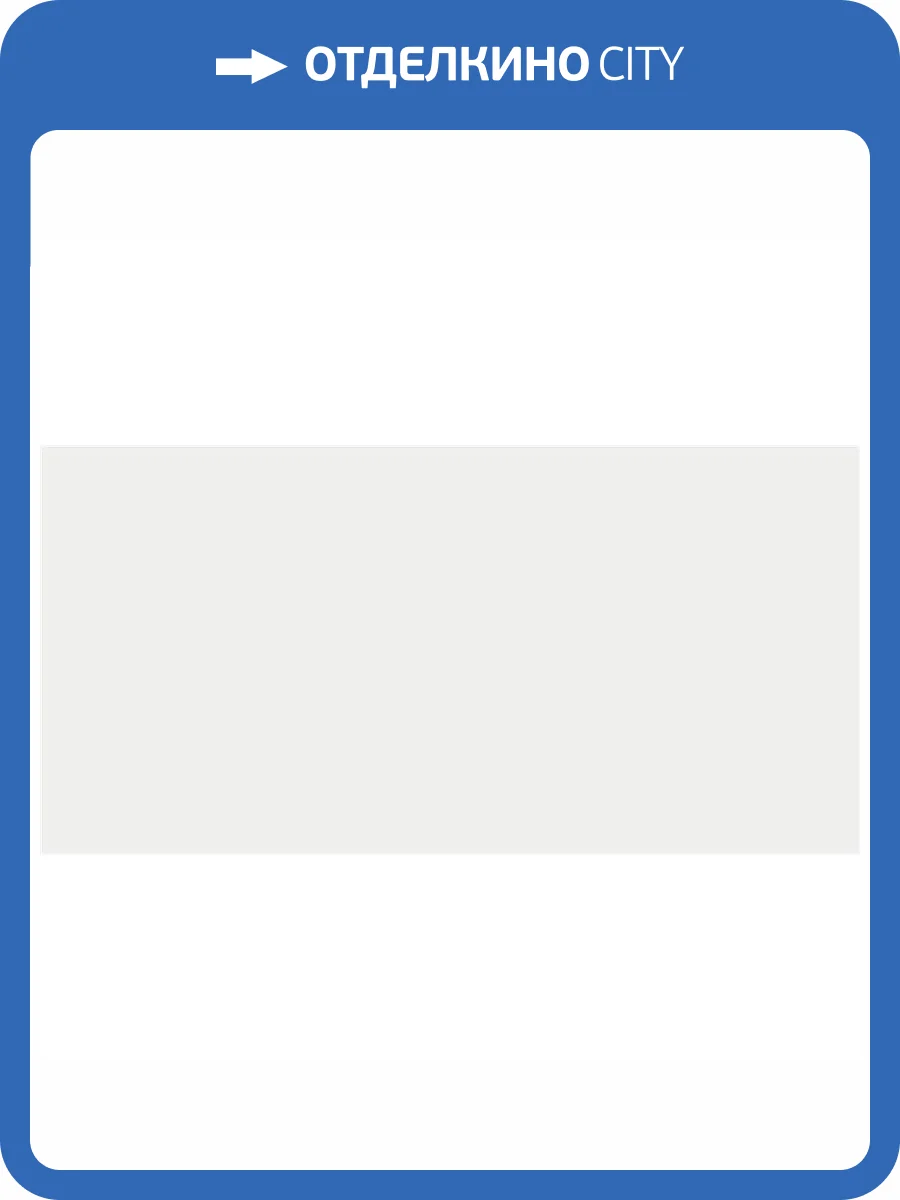 Керамогранит STN Ceramica Core P.C. White Mt Rect. 60x120 фото 4