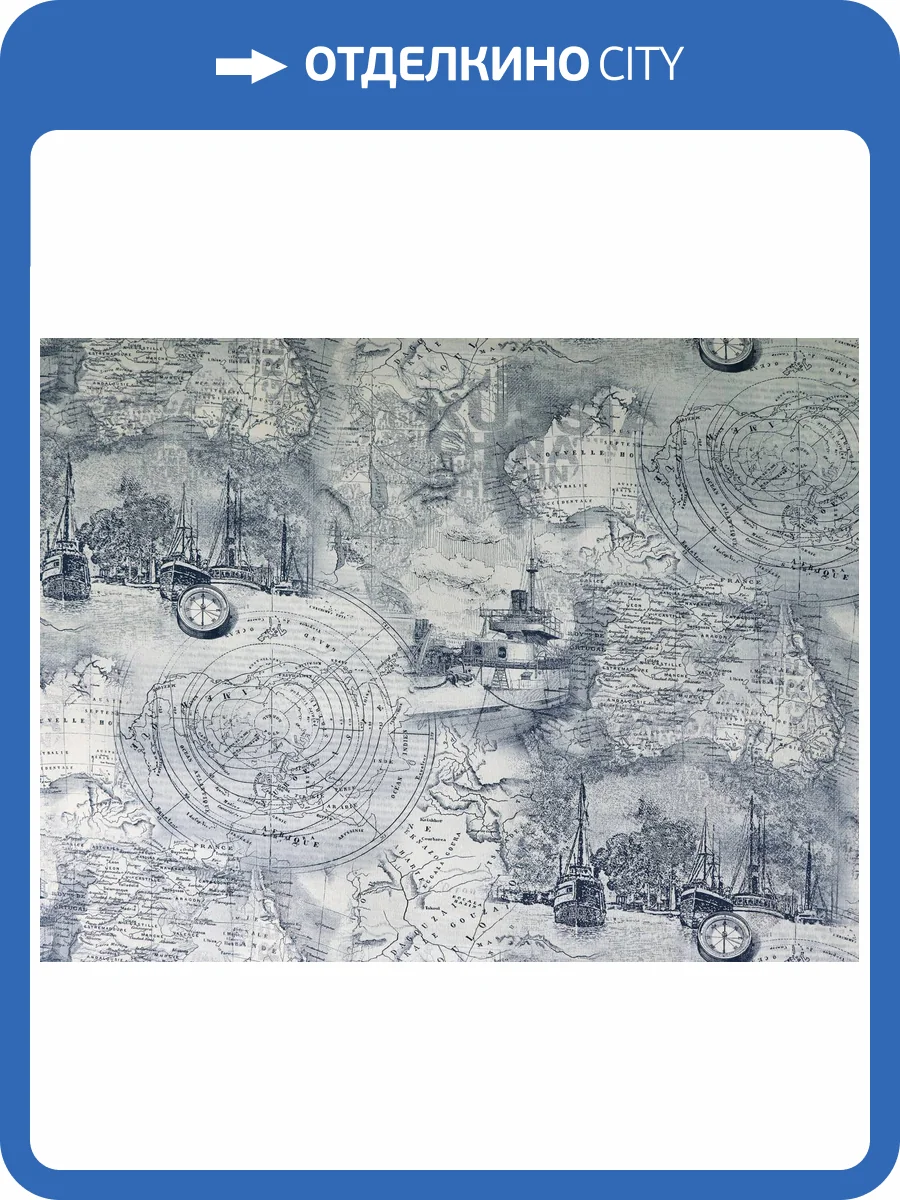 Обои Elysium Юнга Е801701 фото 2