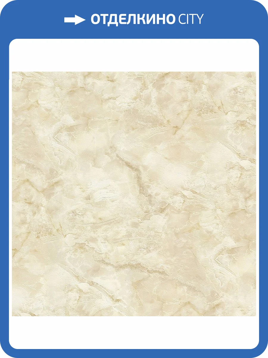 Обои Decori & Decori Carrara 4 86643 фото 2