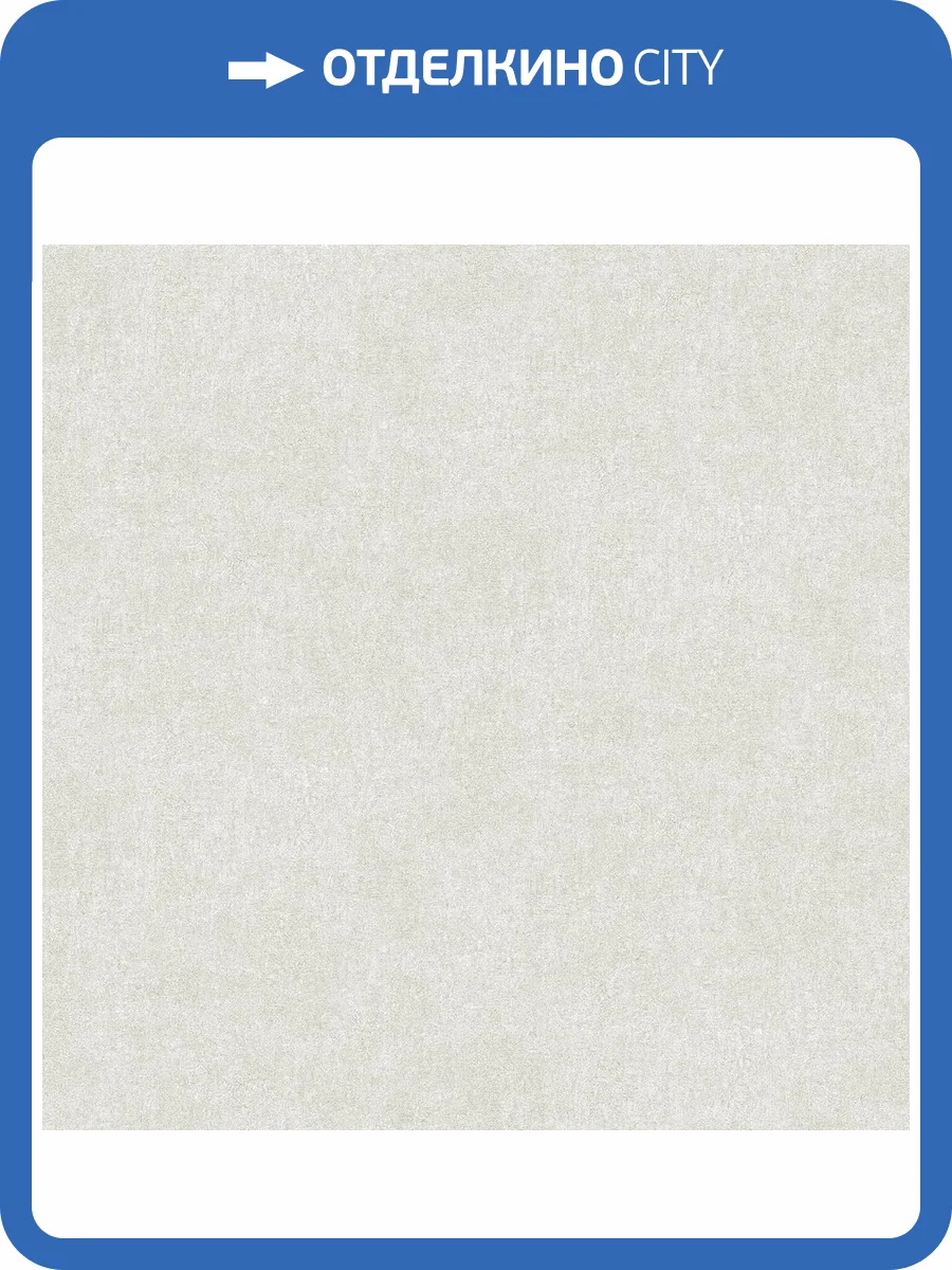 Обои Victoria Stenova Yamaika 588842 фото 2