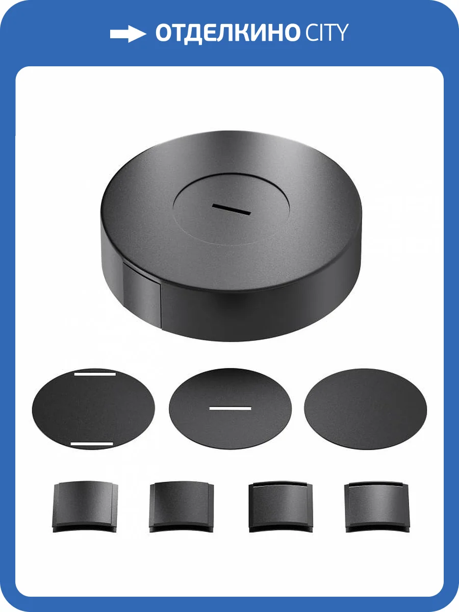 Основание для трека-ремня Maytoni TRA130SC-1B фото 4