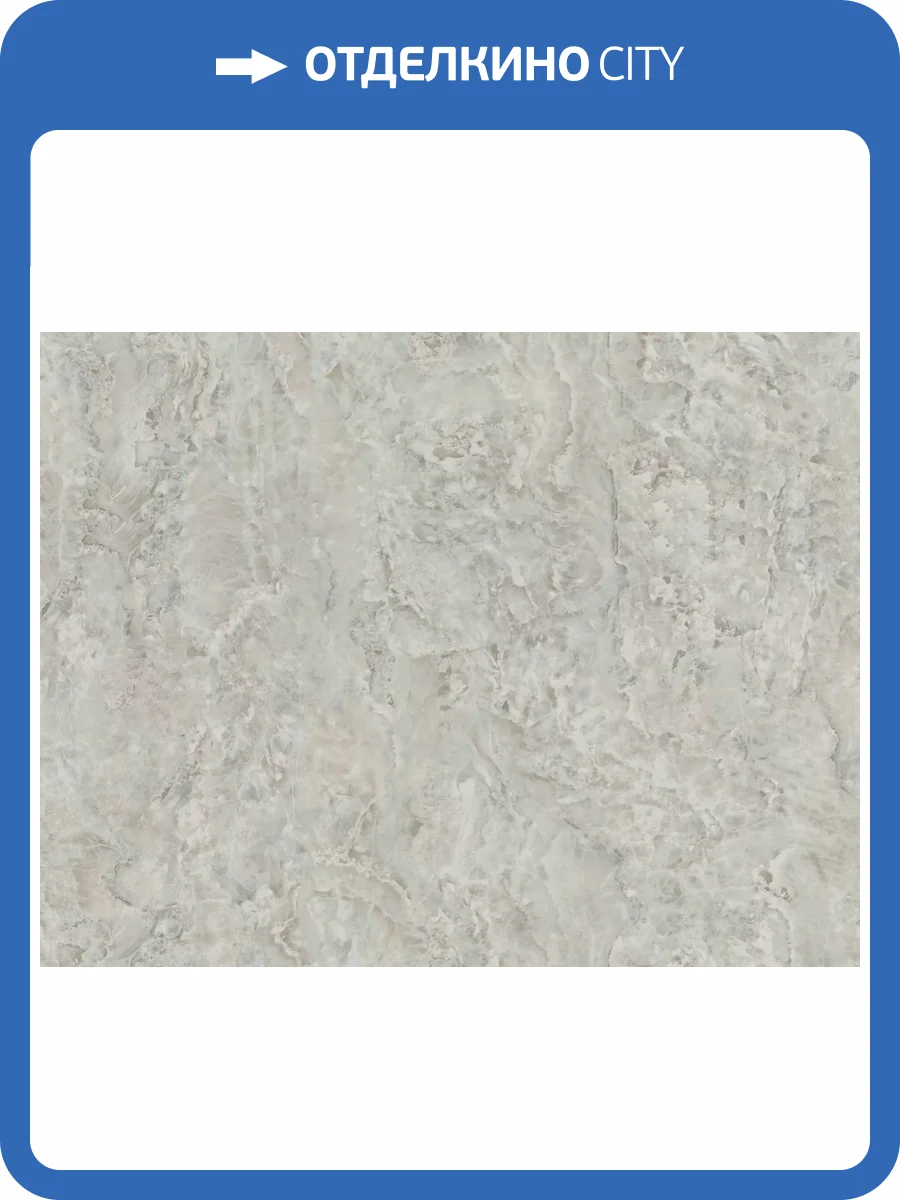 Обои Fipar Burlesque R23915 фото 2