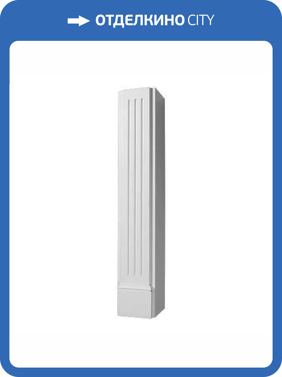 Элемент камина Европласт 1.64.005 17x15.2x86 фото 2