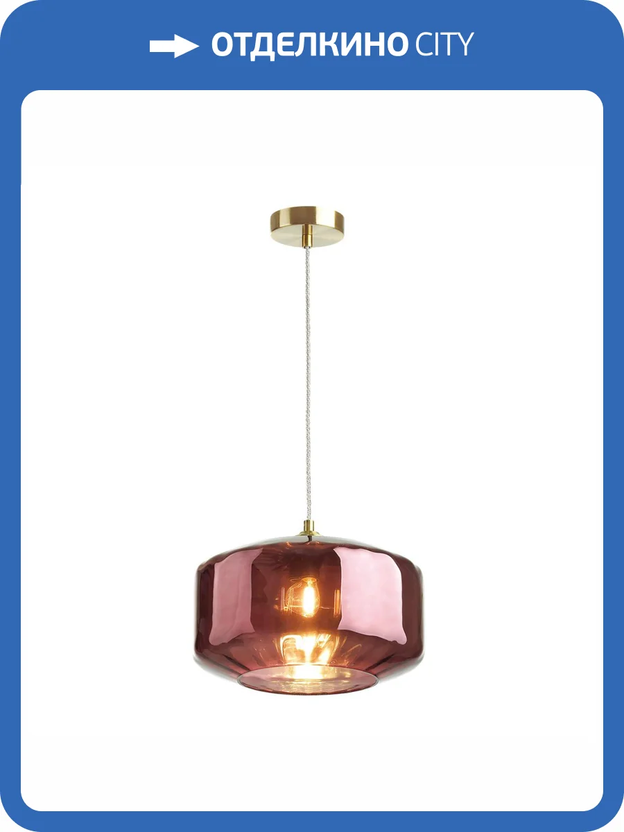 Подвесной светильник Odeon Light Pendant Binga 4782/1 фото 6