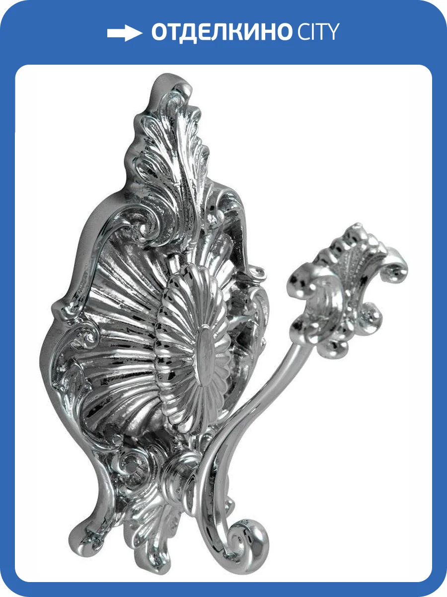 Крючок Migliore Elisabetta 17035 хром фото 5