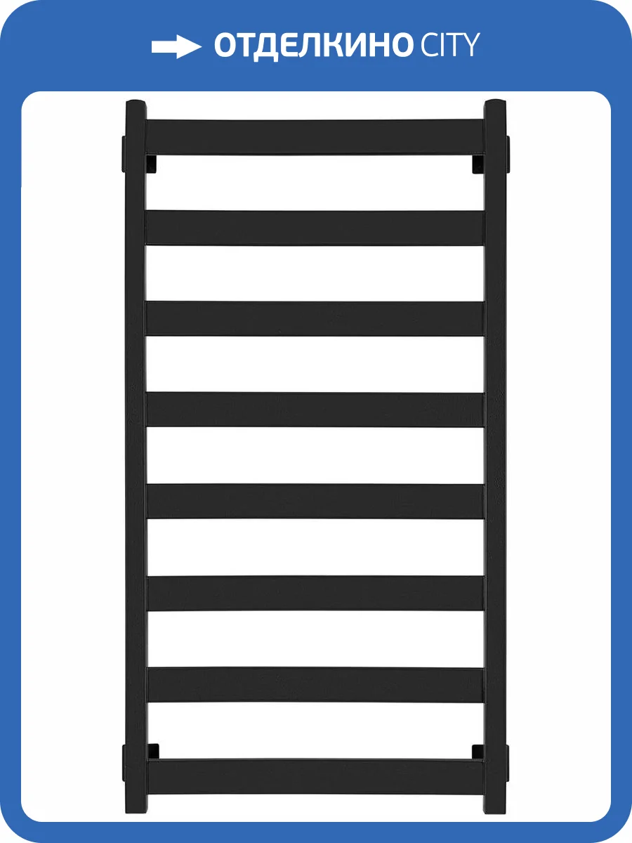 Полотенцесушитель электрический Secado Комано 1 100х50, черный матовый, R фото 6