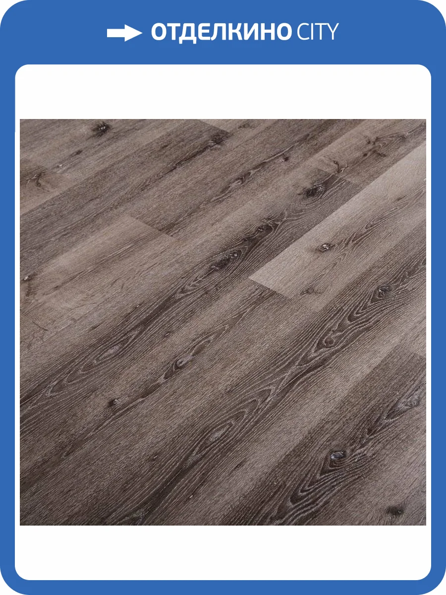 Инженерная виниловая доска Natura Original 5.5/43 4V R-010-07 Дуб Валлон 1524x180 фото 2