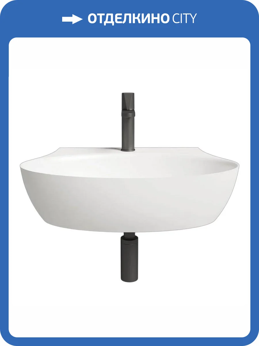 Раковина Salini Alda 140312G WALL 02 S-Sense 58 см, белая глянцевая фото 7