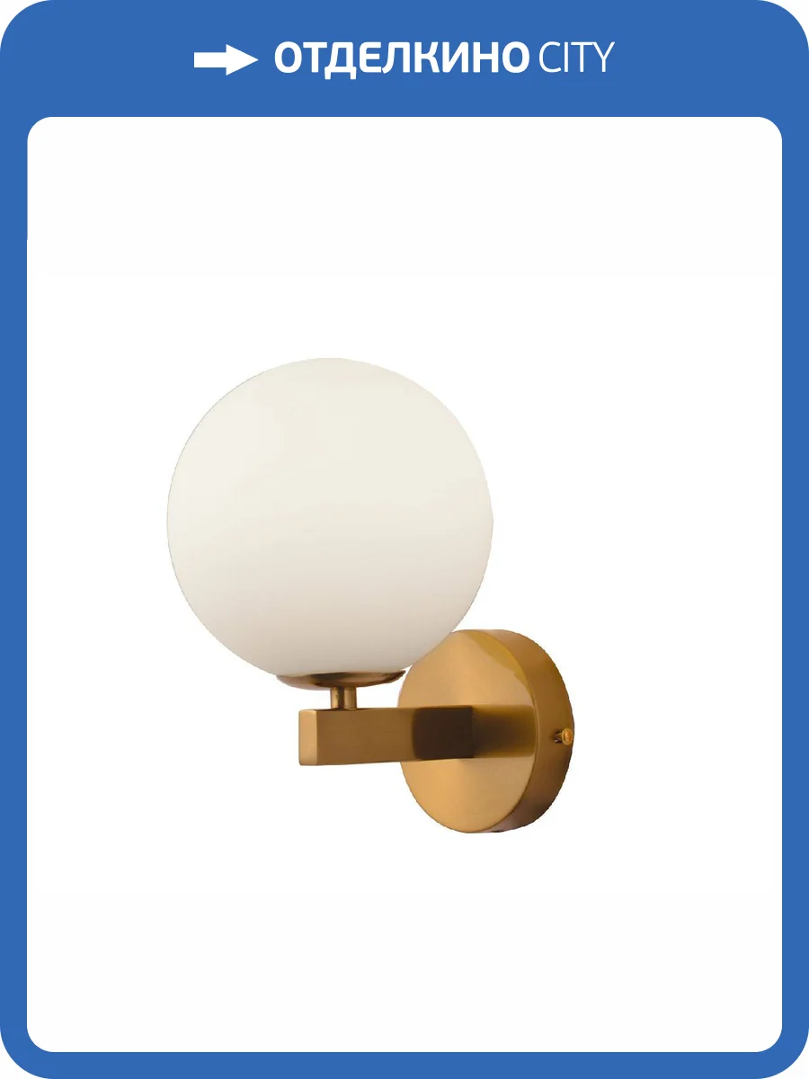 Бра Kink Light Сида 07508-1,20 фото 4