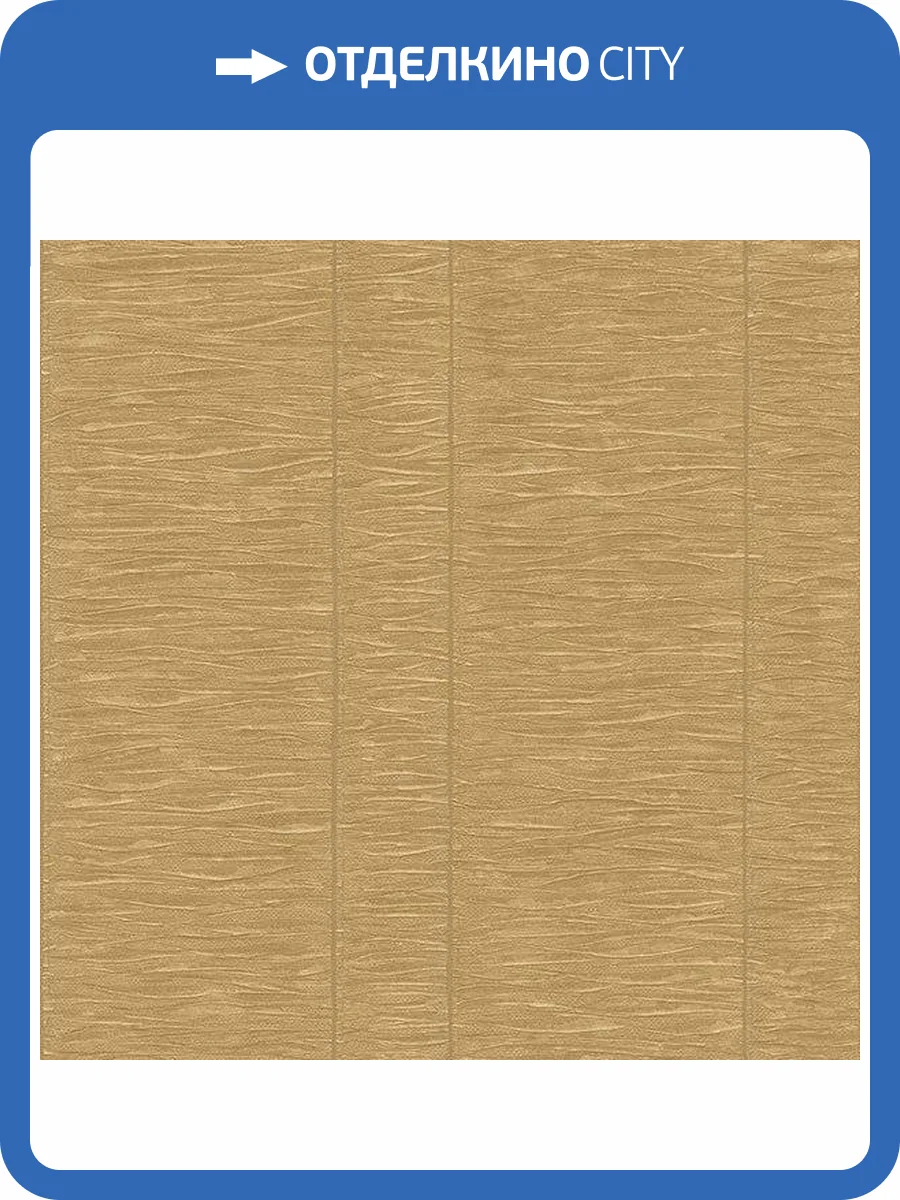 Обои флизелиновые Aura Palazzo G67641 фото 2