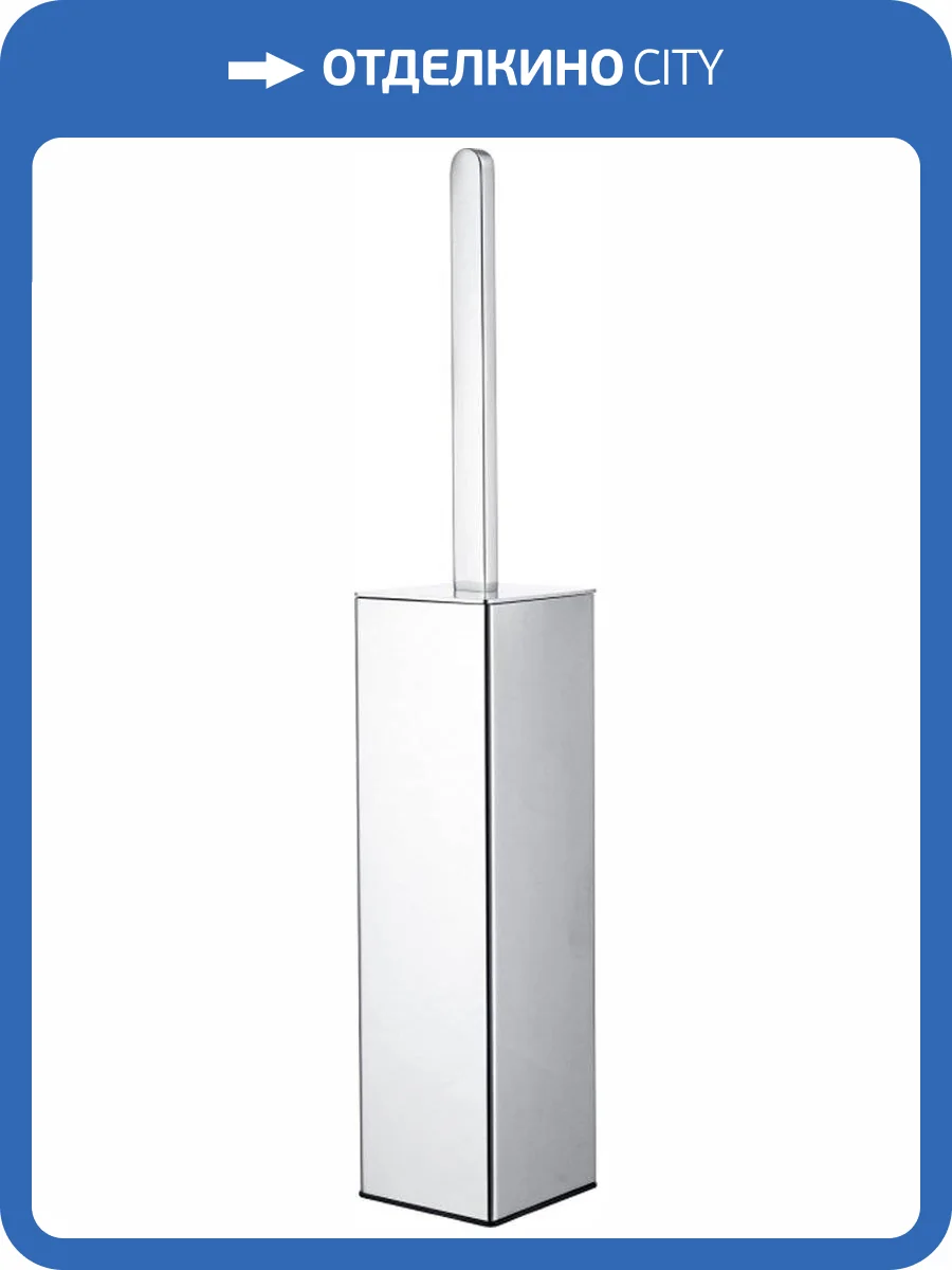 Ершик Allen Brau Infinity 6.21009-00 хром фото 6