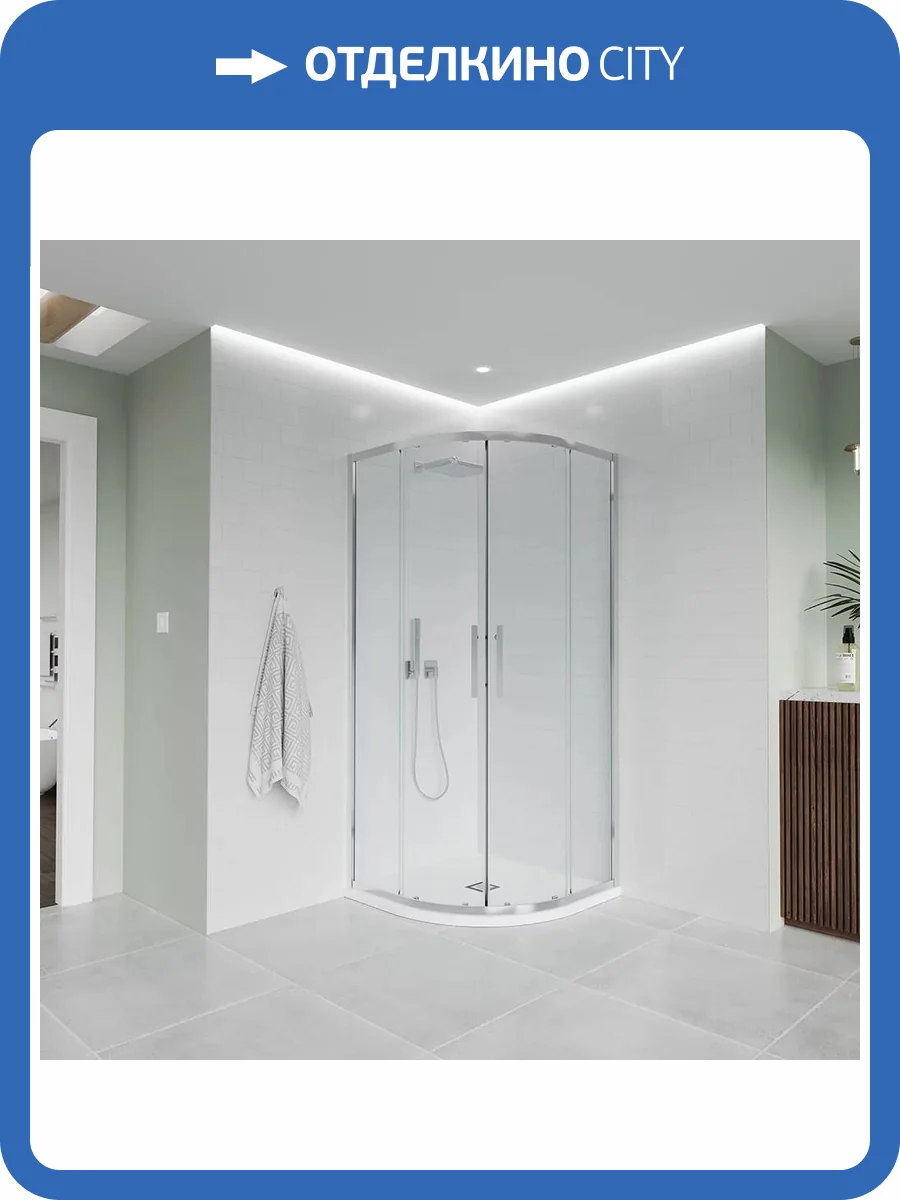 Душевой уголок Veconi Evo 200 CH профиль хром, стекло прозрачное, 80x80x195 фото 5