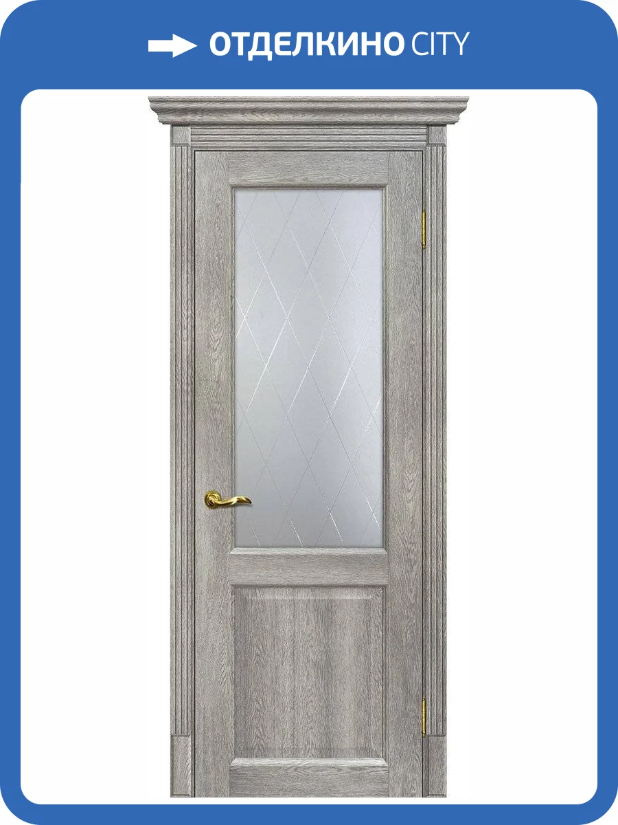 Межкомнатная дверь экошпон Мариам Тоскана-1, остекленная, чиаро гриджио 900x2000 фото 2