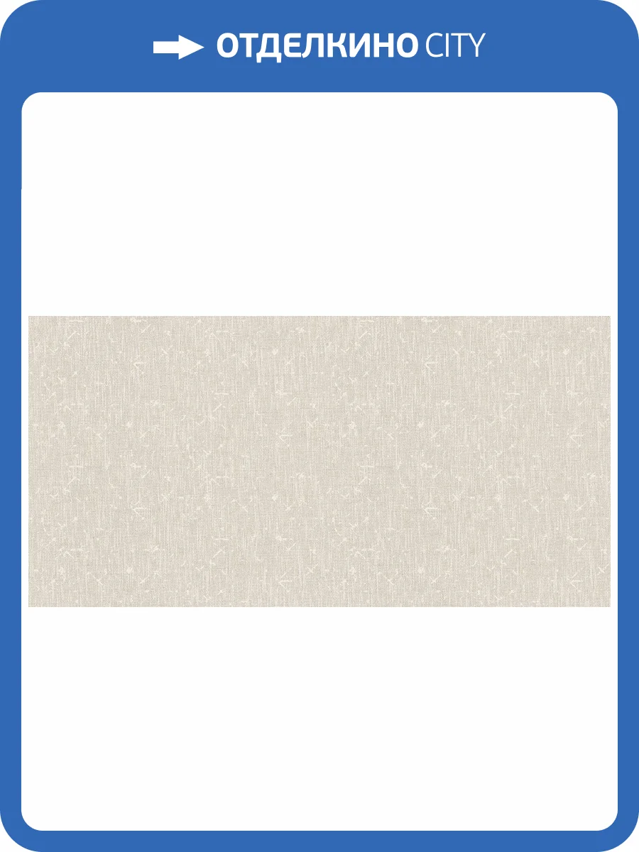 Обои флизелиновые Alessandro Allori Breeze 2207-2 фото 2