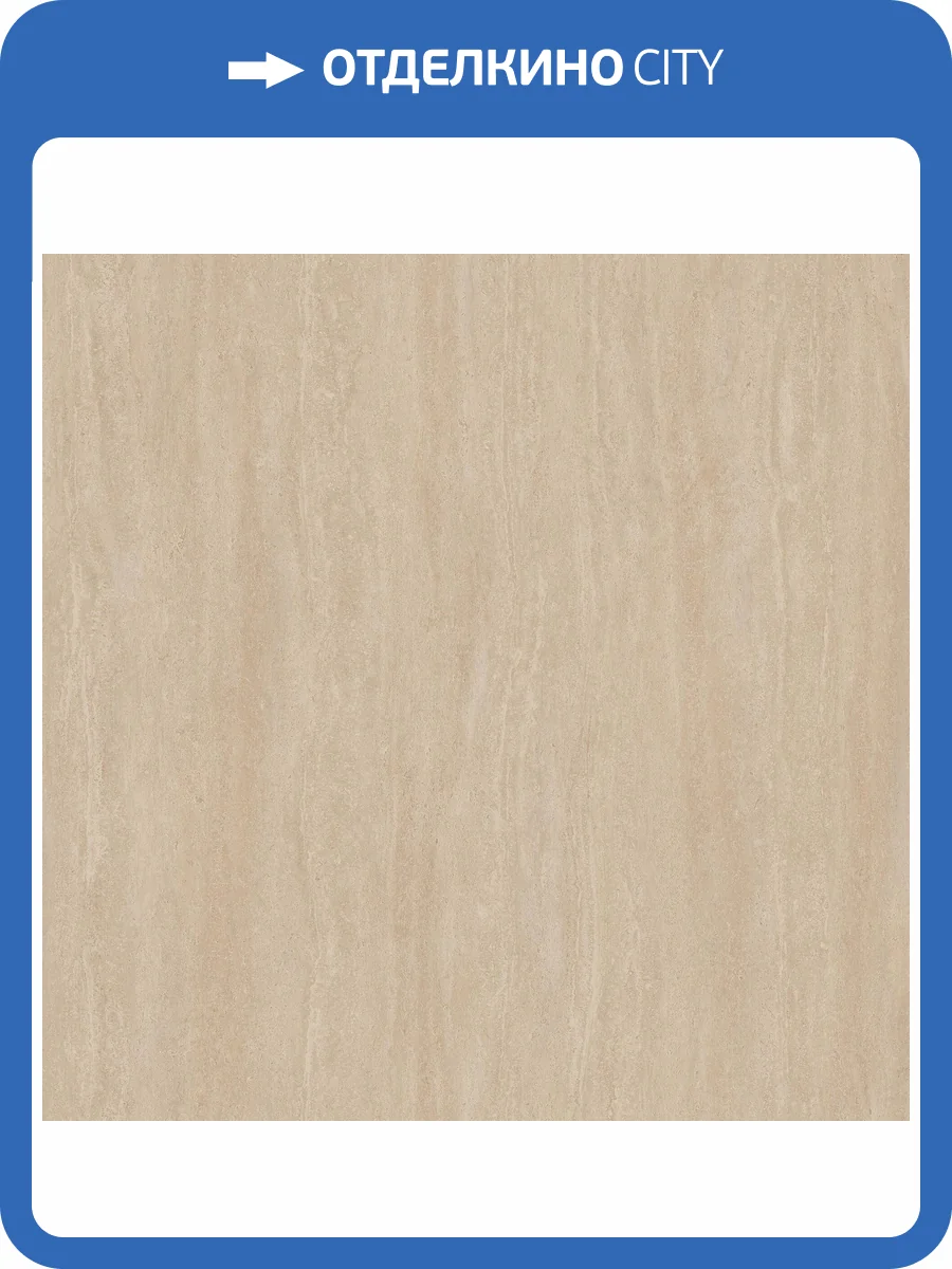 Линолеум Tarkett Craft Pechora 2 (рулон: 3x30=90 м2) фото 2