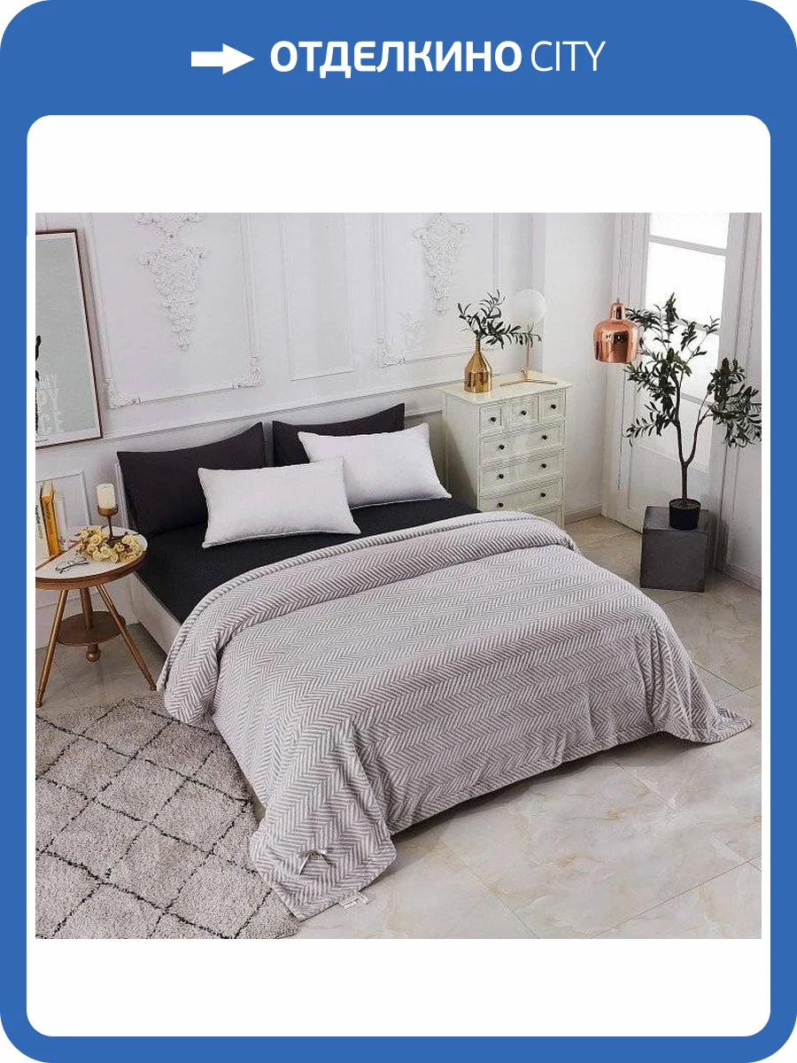 Плед Sofi De MarkO Флоренс SDM_4627165487246 фото 3