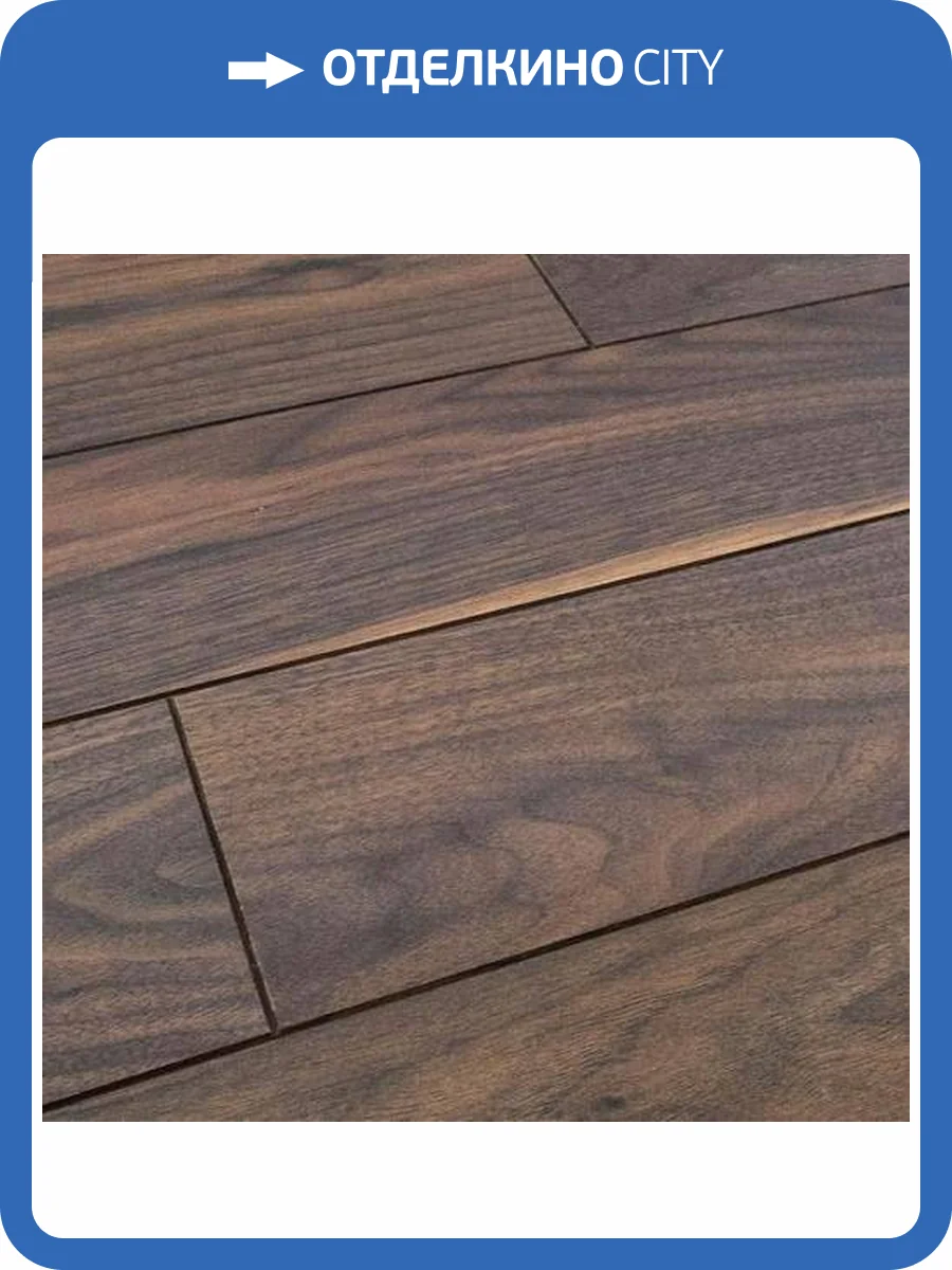 Ламинат Clix Floor Charm 12/33 4V CXC156-2 Орех Элегант 1261x133 фото 2