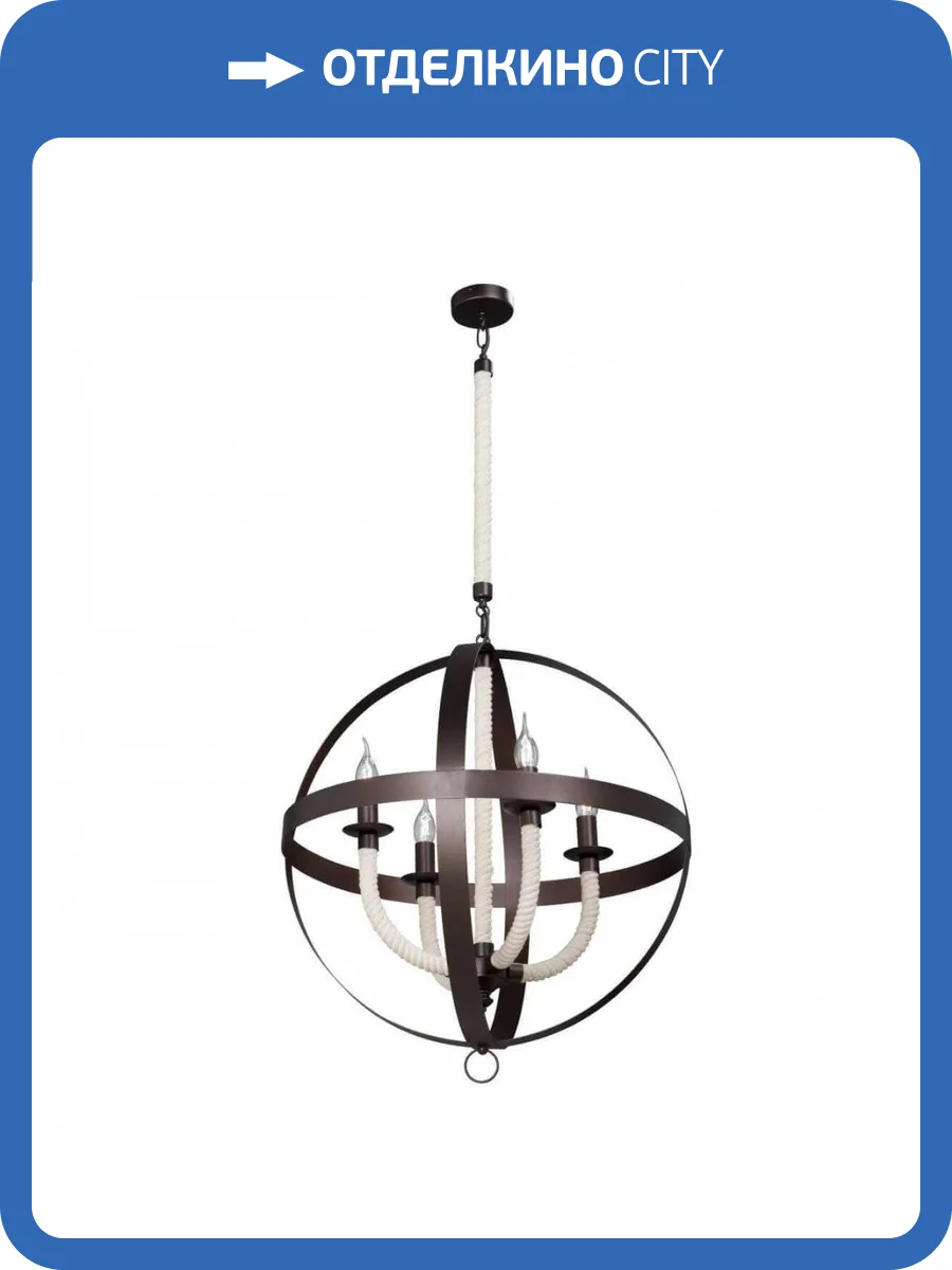 Подвесная люстра Vitaluce V4374-8/4 фото 3