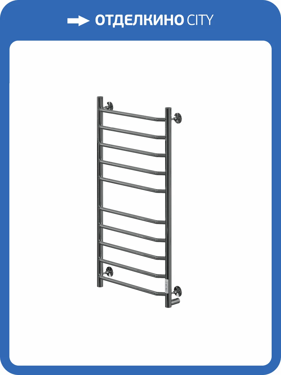 Полотенцесушитель электрический Comfysan Scola 016777 EC-10 100/50 хром фото 3