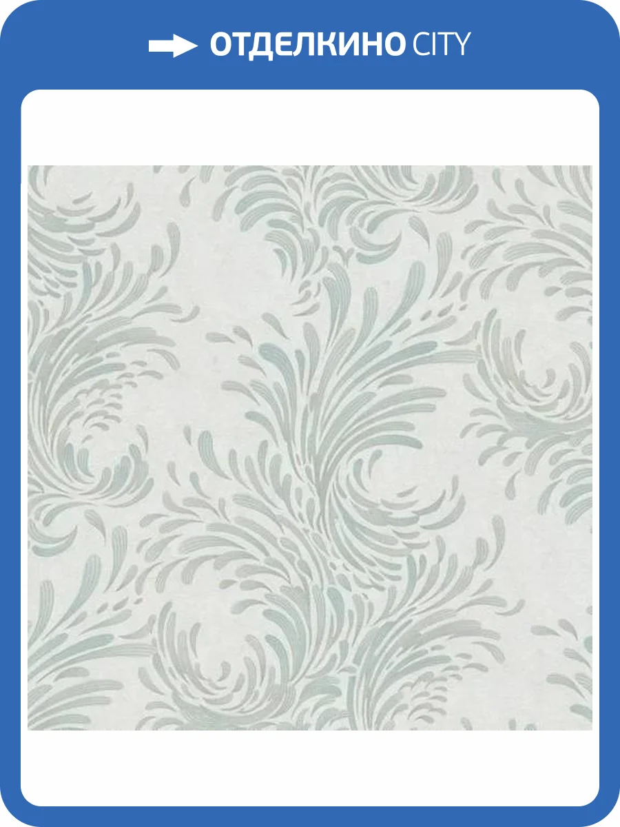 Обои Erismann Hypnotic 12025-18 фото 2