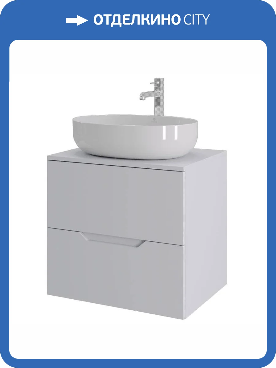 Тумба с раковиной Orange Лайн Li-60TuwMDF+B05-520W белая матовая, 60 см фото 11