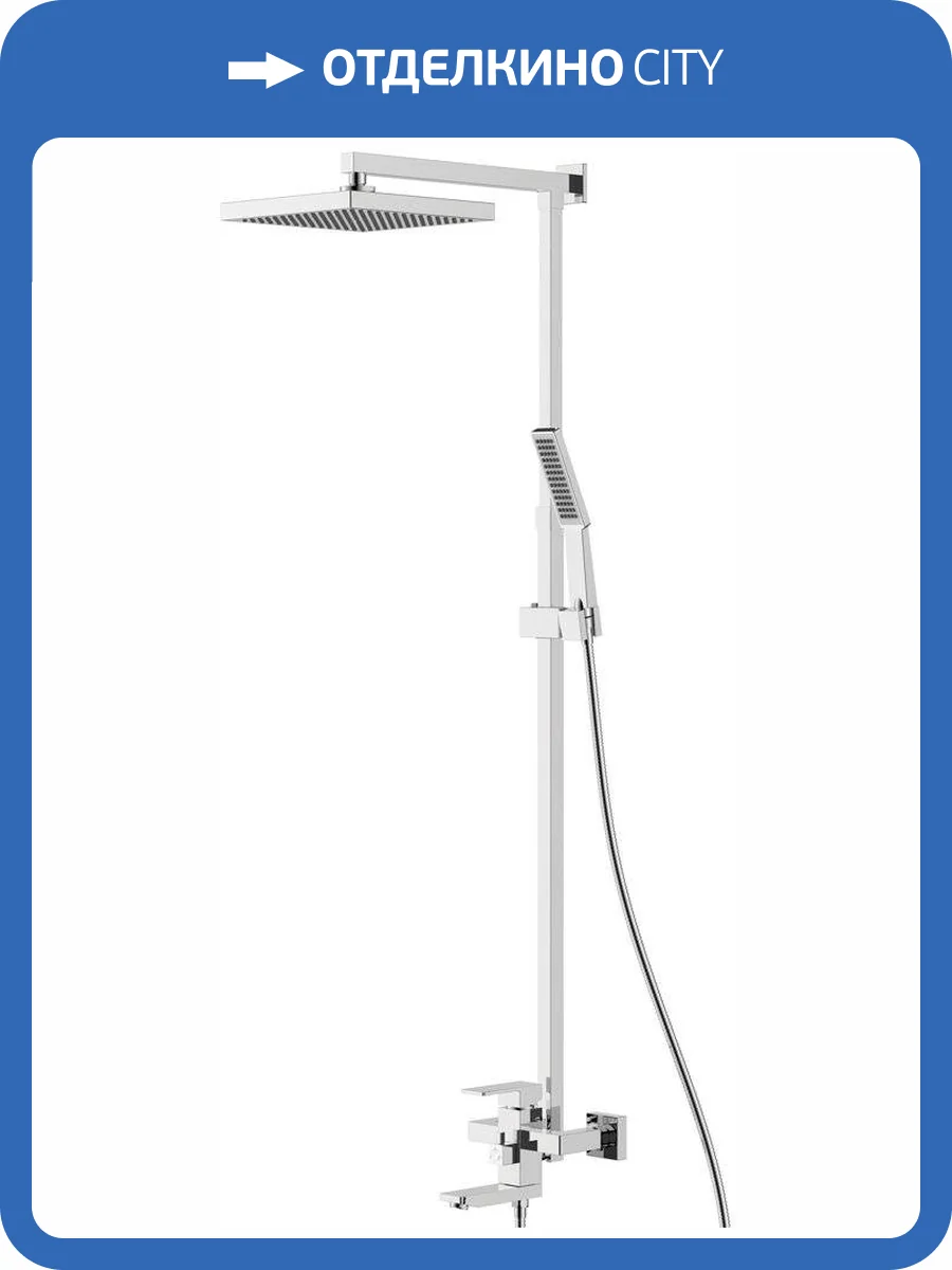 Душевая стойка Olive'S Granada 05511GN фото 3