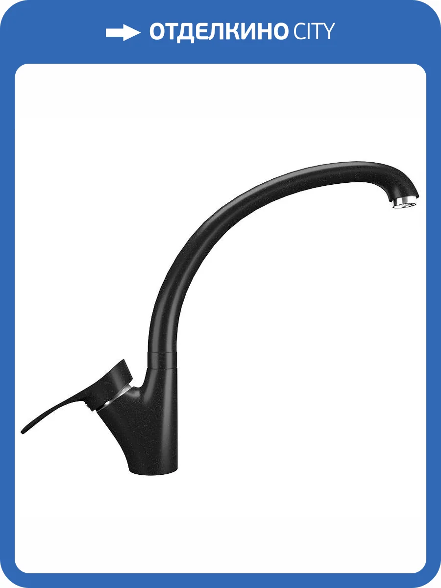 Смеситель для кухни Ulgran Classic U-001-344 фото 4