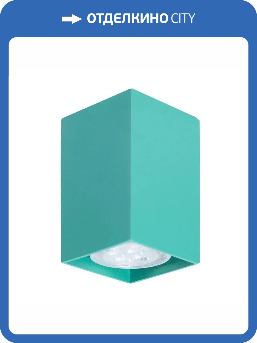 Потолочный светильник TopDecor Tubo6 SQ P1 24 фото 2