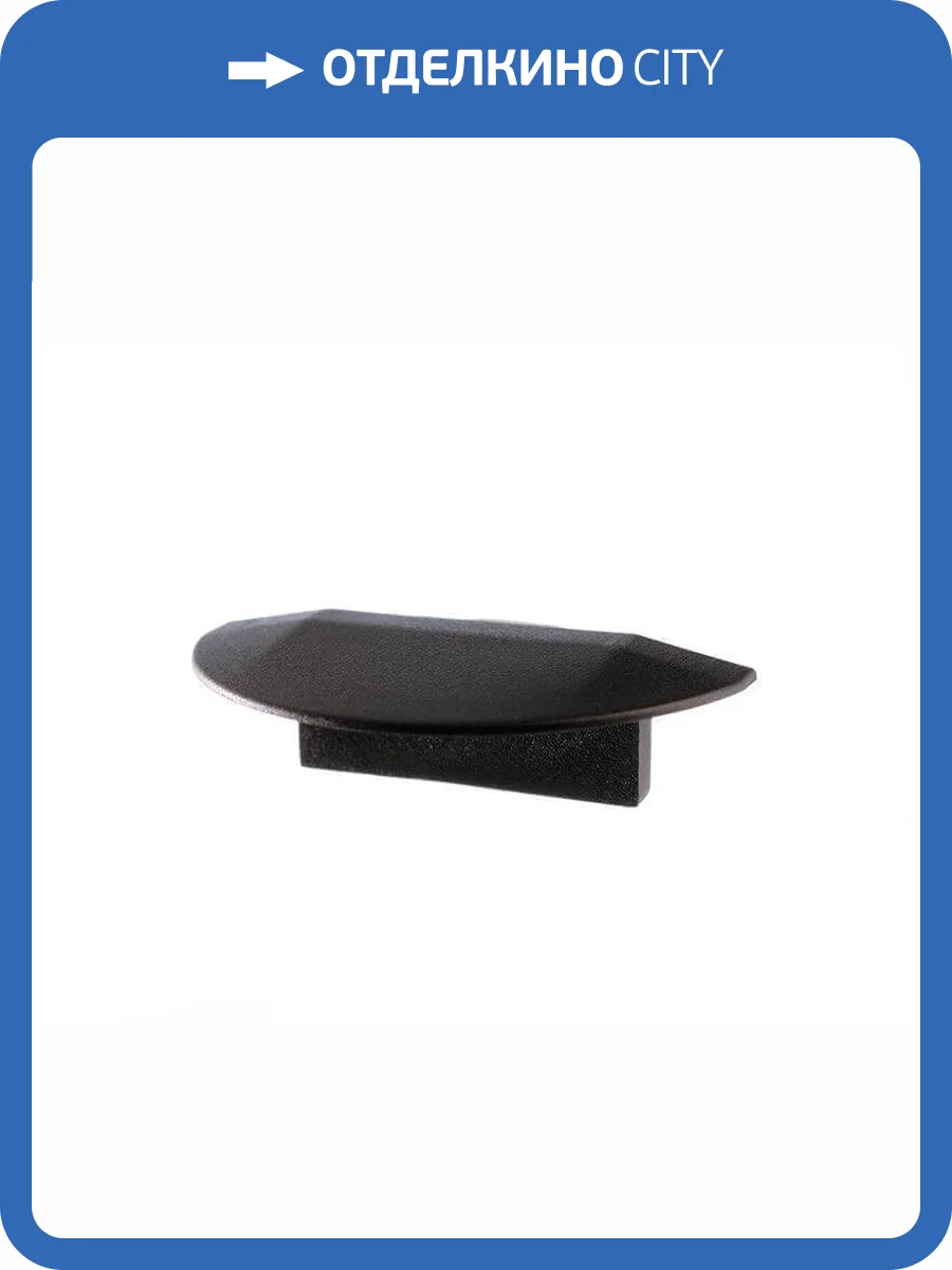 Заглушка Deko-Light End Cap P-ET-01-10 Set 2 pcs 978092 фото 2