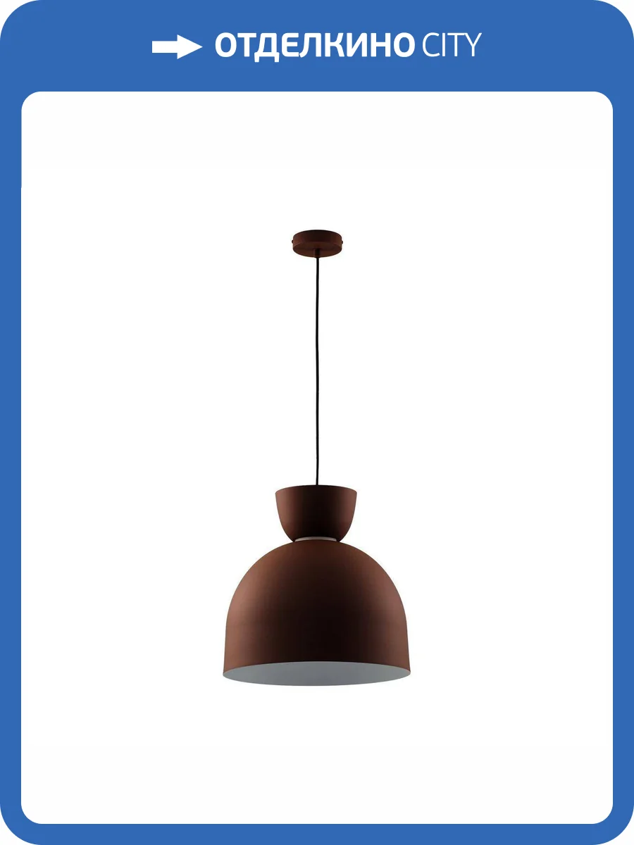 Подвесной светильник Moderli Allen V11118-P фото 6